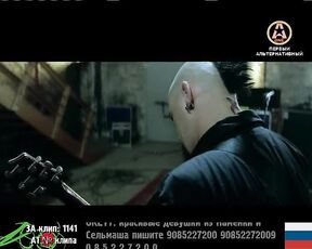 Three Days Grace - Pain
