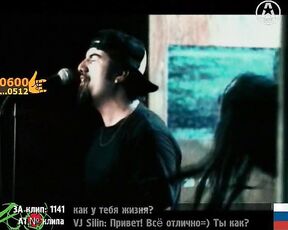 Deftones - Change