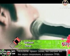 Deftones - Change